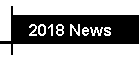 2018 News